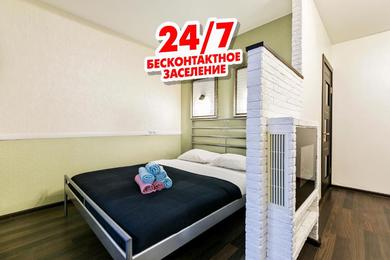 Apartments MaxRealty24 Putilkovo