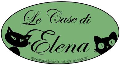 Отель Le Case di Elena