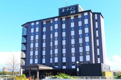 Hotel Hotel Route-Inn Nagaizumi Numazu Inter 1