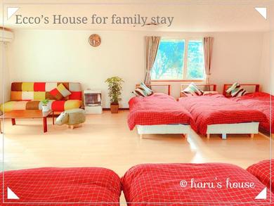 Дом отдыха Ecco's House Familly stay - Vacation STAY 29686v