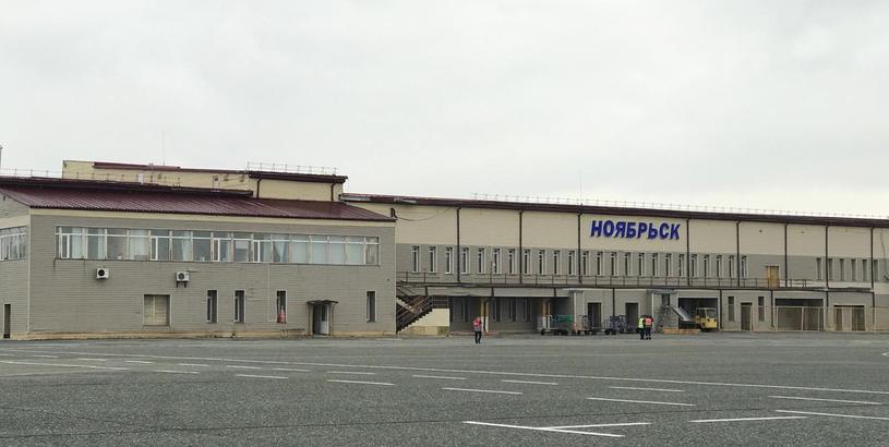 Noyabrsk Airport (NOJ), Noyabrsk, Russia