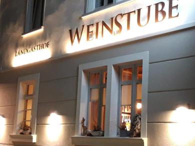 Отель Gasthaus Weinstube Wehinger