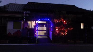 Guest house Minshuku Mariko / Vacation STAY 895