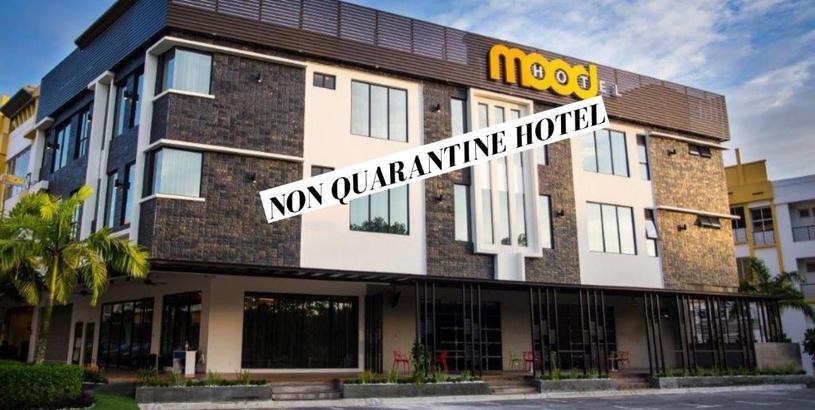 Отель Mood Hotel