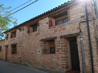 Гостевой дом Casa Rural La Muralla