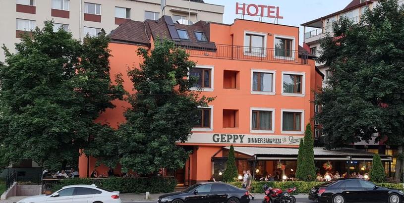 Отель Hotel Geppy