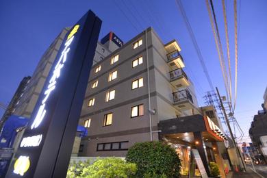 Hotel APA Hotel Isehara-Ekimae