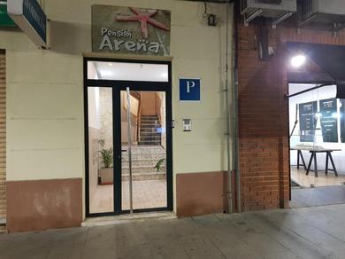 Гостевой дом Pension Arena Alicante