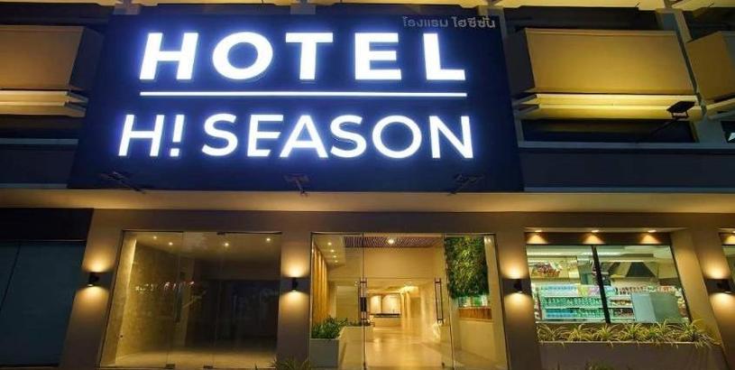 Hotel Hi Season Hotel