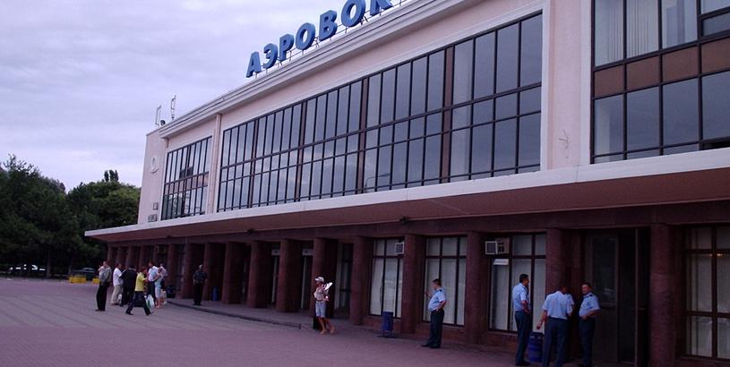Аэропорт Одесса (ODS), Одесса, Украина