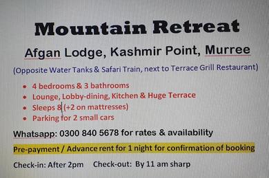 Holiday home Mountain Retreat at Afgan Lodge