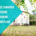 Дом отдыха JASSE CAMARGUAISE 424 - CLIM PISCINE FAMILLE GALLARGUES - CoHôteConciergerie