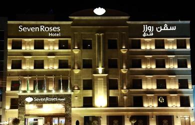 Отель Seven Roses Hotel