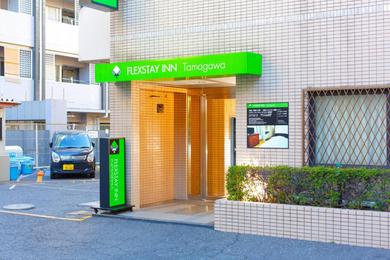 Hotel FLEXSTAY INN Tamagawa