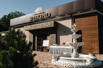 Отель Weekend Country Club