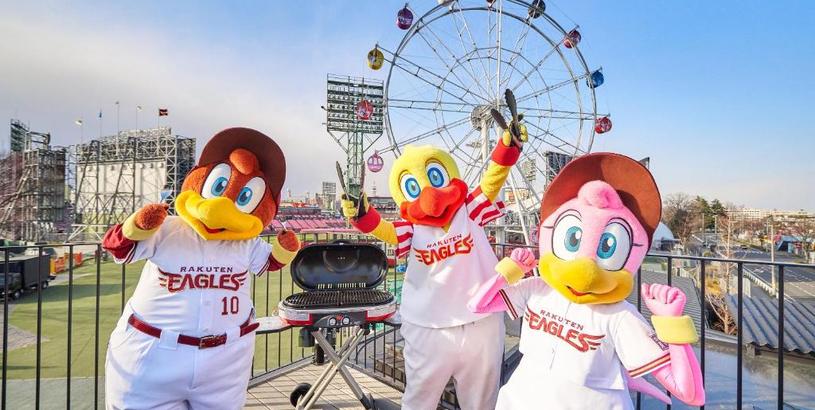 Apartments Rakuten STAY x EAGLES 102 with terrace