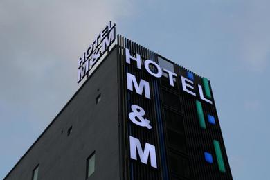 Отель M&M Hotel
