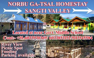 Guest house norbu ga_tsal homestay