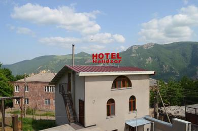 Guest house Hotel Halidzor