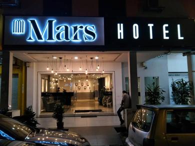 Отель Mars Hotel