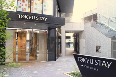 Hotel Tokyu Stay Shinjuku