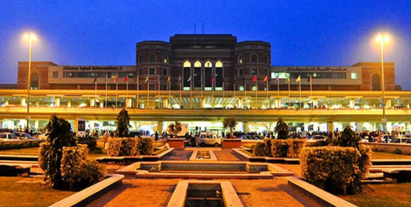 Allama Iqbal International Airport (LHE), Lahore, Pakistan