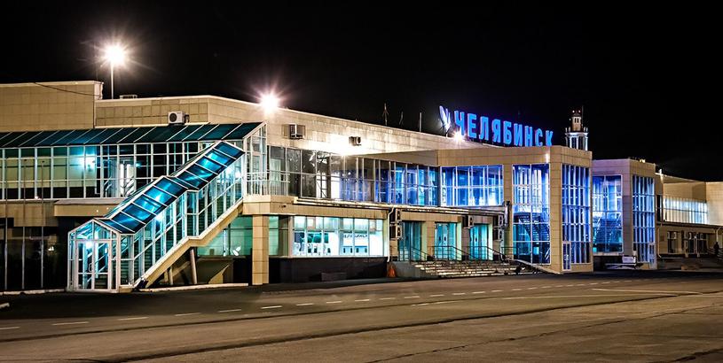 Chelyabinsk Balandino Airport (CEK), Chelyabinsk, Russia