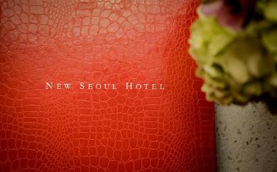 Hotel New Seoul Hotel