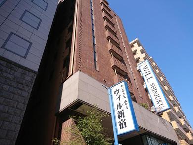 Отель Residence Hotel Will Shinjuku