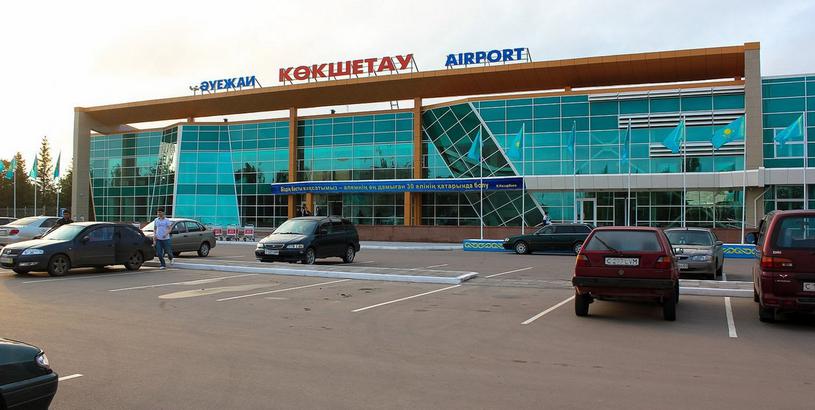Аэропорт Кокшетау (KOV), Кокшетау, Казахстан