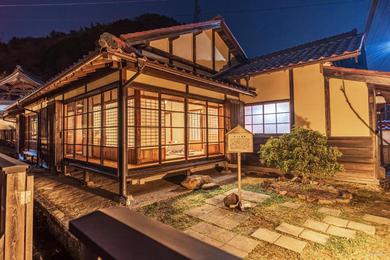 Дом отдыха Japan's oldest remaining company housing