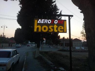 Hostel AEROZONE HOSTEL