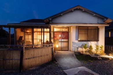 Guest house Guest House Enishi
