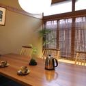 Holiday home Guest House Sawaragi