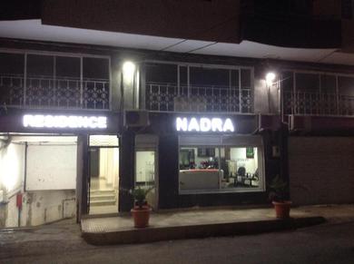 Apartments Residence Nadra