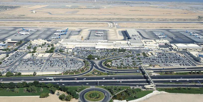 Jubail Airport (QJB), Jubail, Saudi Arabia
