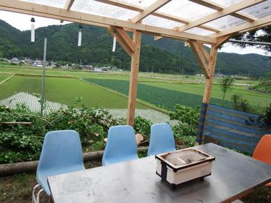 Guest house Pension Metasequoia - Vacation STAY 18149v