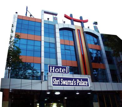 Hotel Hotel Shri Swarna's Palace - A Business Class Hotel