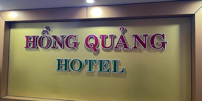 Hotel Hồng Quảng Hotel