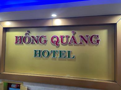 Hồng Quảng Hotel