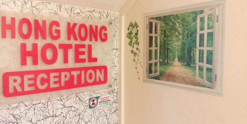 Hotel Hong Kong Hotel