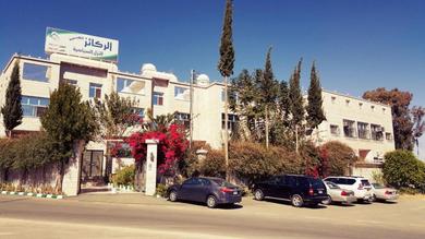Aparthotel Al Rakaez Tourist Hostel الركائز للنزل السياحيه