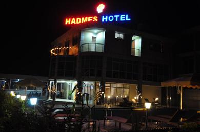 Отель Hadmes Hotel