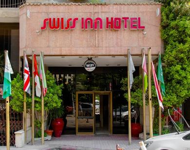 Отель Swiss Inn Hotel Mohandeseen