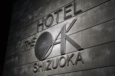 Отель Hotel Oak Shizuoka