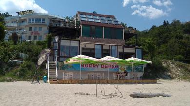 Guest house Happy Beach Rooms