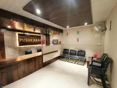 Hotel Pushkaraj
