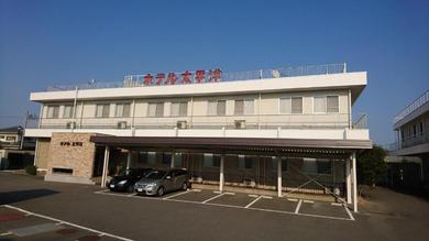 Hotel Hotel Taiheiyo
