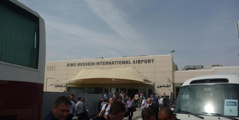 Аэропорт Король Хуссейн (AQJ), Акаба, Иордания