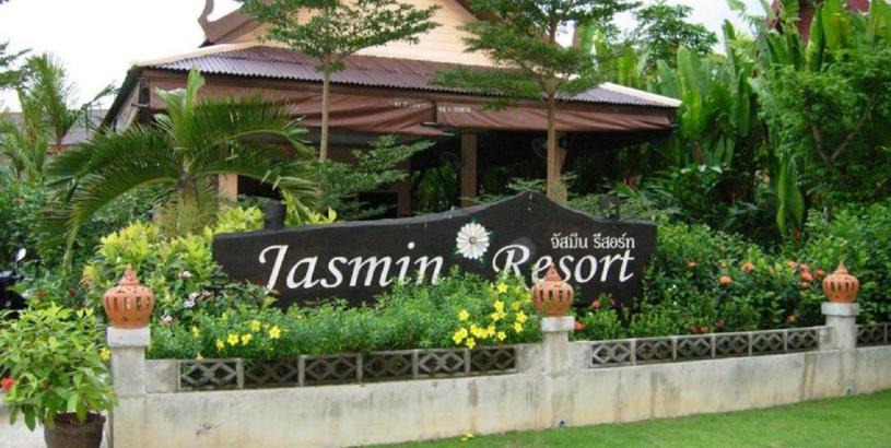 Resort Jasmin Resort - SHA Plus
